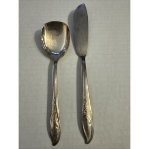 International Silver‎ Silverplate SPRINGTIME Two Piece Hostess Pieces